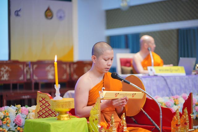 อัลบั้มภาพกิจกรรม: โครงการฝึกอบรมพระนักเทศน์ทุนเล่าเรียนหลวง รุ่นที่ ๔
