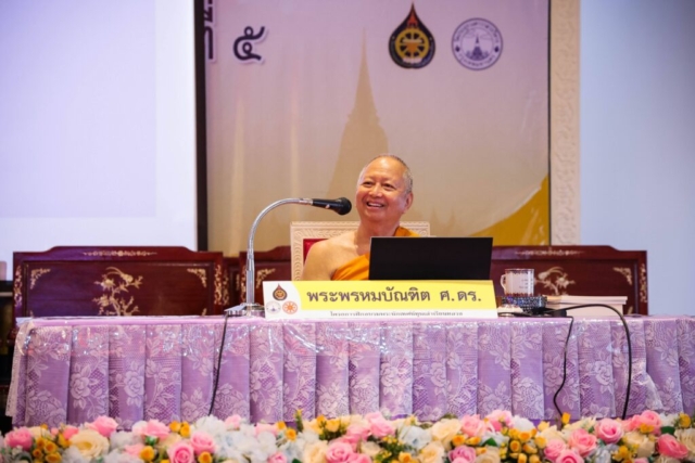 พิธีปฐมนิเทศโครงการฝึกอบรมพระนักเทศน์ทุนเล่าเรียนหลวง รุ่นที่ ๕ พิธีปฐมนิเทศโครงการฝึกอบรมพระนักเทศน์ทุนเล่าเรียนหลวง รุ่นที่ ๕